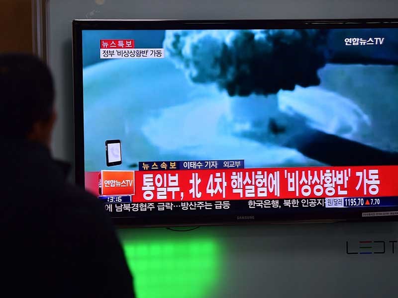 Mỹ lo Triều Tiên chế tạo thành công siêu bom - ảnh 1