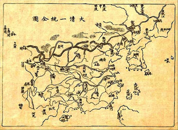 Hoàng Sa và Trường Sa trong thư tịch cổ Trung Hoa