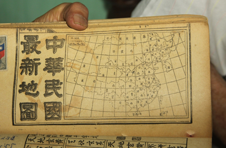 “Trung Hoa dân quốc tối tân địa đồ”: Thêm một bằng chứng về bản đồ Trung Quốc không có Hoàng Sa, Trường Sa