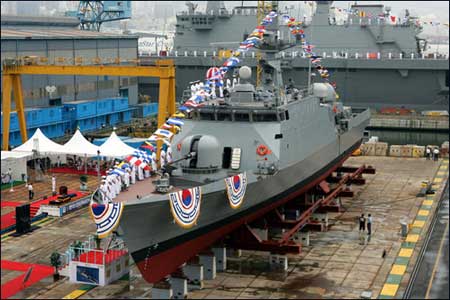 Hải quân Hàn Quốc