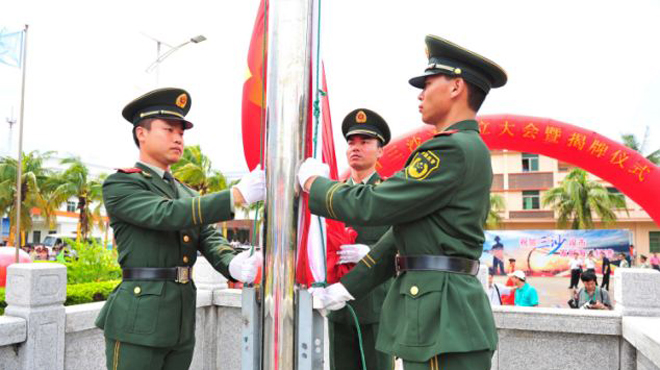 quan đội Tàu