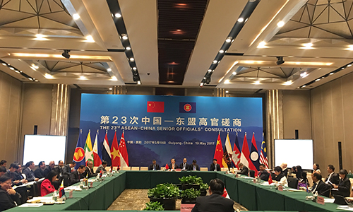 ASEAN-Trung Quốc bàn ưu tiên trong Vành đai và Con đường