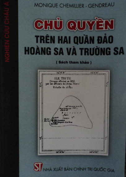 Bìa cuốn sách ấn bản tiếng Việt.