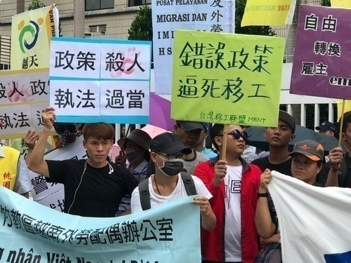 Tin tức tình hình Biển Đông chiều 06-09-2017: Biểu tình ở Đài Loan vì một người VIệt bị bắn chết