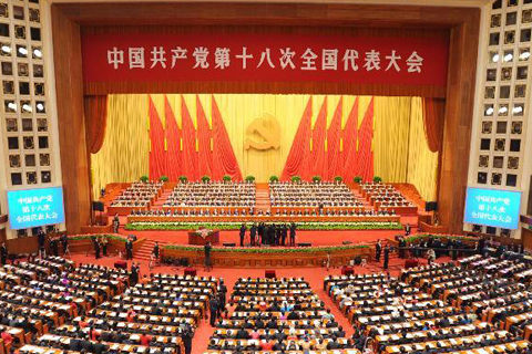 Trung Quốc: Cuộc chuyển giao quyền lực lớn nhất 30 năm qua đã bắt đầu