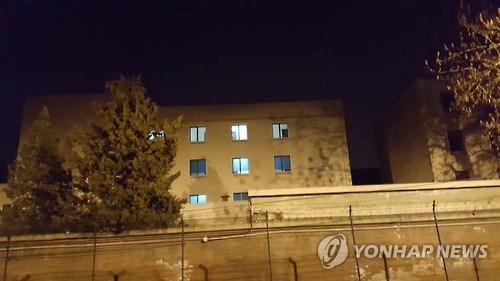 ĐSQ Triều Tiên tại Trung Quốc xuất hiện tòa nhà bí ẩn - ảnh 1
