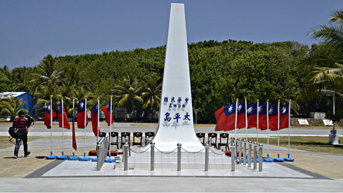 Biển Đông: Đài Loan xây gì trên đảo Ba Bình?