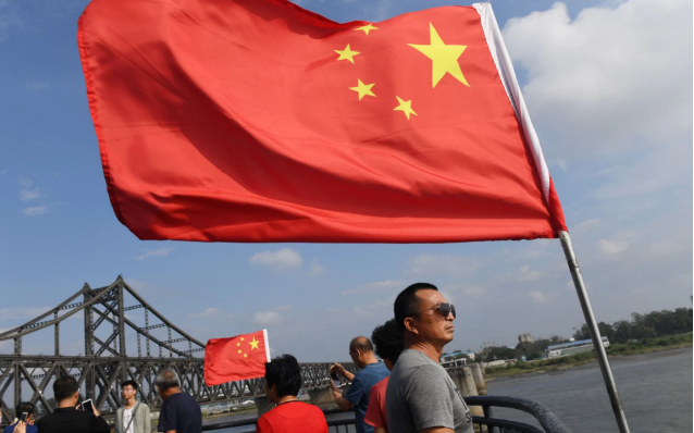 Trung Quốc chặn từ khóa ‘bom nhiệt hạch' trên mạng - ảnh 1