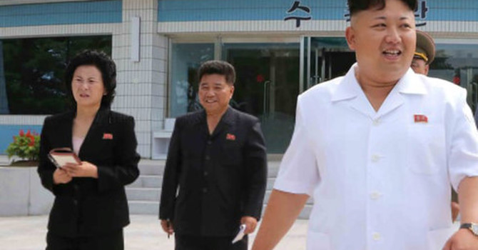 Em gái ông Kim Jong-un được đưa vào Bộ Chính trị đảng Triều Tiên