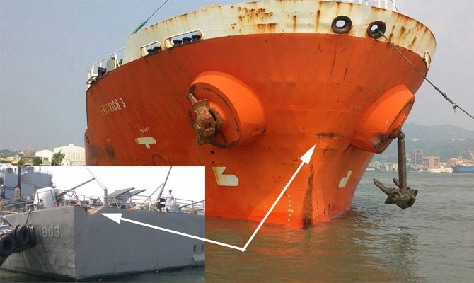 Tàu chở dầu Việt Nam va chạm khu trục hạm Đài Loan - ảnh 1