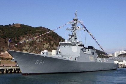 Hàn Quốc triển khai tàu khu trục tên lửa Aegis thứ ba