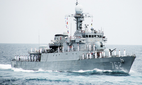 Tàu khu trục Hải quân Hàn Quốc thăm Đà Nẵng