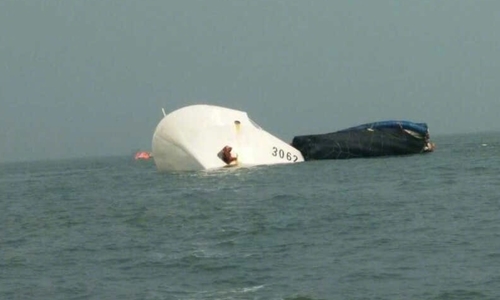 Tàu hải cảnh Trung Quốc bị tàu hàng đâm chìm