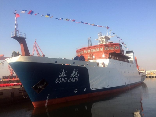 Trung Quốc hạ thủy tàu khảo sát ngư nghiệp xa bờ đầu tiên
