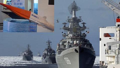 Tương lai Hải quân Nga khi tàu ngầm mang tên lửa Zircon