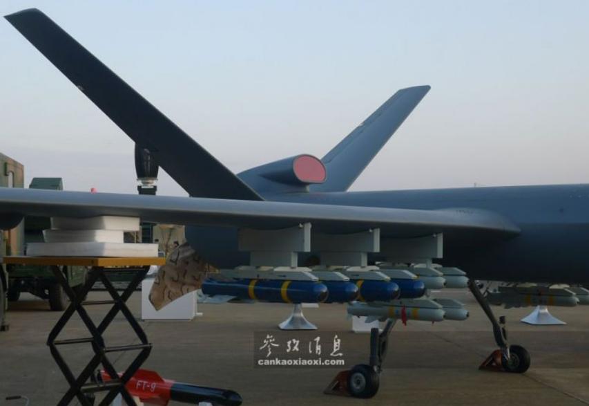 Trung Quốc đang nghiên cứu chế tạo UAV tàng hình có thể ném bom